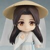 Nendoroid Heaven Official's Blessing Xie Lian (Re-run)