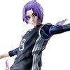 Ichibansho Figure Blue Lock Reo Mikage (Take Up Arms Striker)