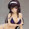 Saekano: How to Raise a Boring Girlfriend Utaha Kasumigaoka: Animation Ver. [AQ] 1/4 Scale Figure