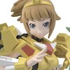 HGBF 1/144 Scale Gundam Build Fighters Winning Fumina