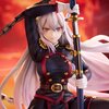 Chained Soldier Kyouka Uzen 1/7 Scale Figure