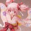 Magia Record: Puella Magi Madoka Magica Side Story Madoka Kaname: Kimono Ver. 1/7 Scale Figure (Re-run)