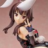 KonoSuba 2 Megumin: Bare Leg Bunny Ver. 1/4 Scale Figure