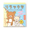 Rilakkuma Kira-pika Deluxe Sticker Book
