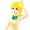 Love Live! Eli Ayase - A Moment After School