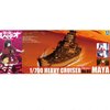 Arpeggio of Blue Steel Fleet of Fog Heavy Cruiser Maya Plastic Model Kit