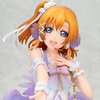 Love Live! School Idol Festival Honoka Kosaka: White Day Ver. 1/7 Scale Figure