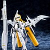 Megami Device Busou Shinki Type Angel Arnval