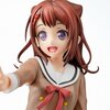 BanG Dream! Girls Band Party! Kasumi Toyama: School Days Premium Figure