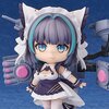 Nendoroid Azur Lane Cheshire DX