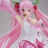 Hatsune Miku Sakura Miku: Jump Ver. Non-Scale Figure