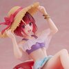 Aqua Float Girls Figure Oshi no Ko Kana Arima