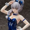 Full Metal Panic! Invisible Victory Teletha Testarossa: Bunny Ver. 1/4 Scale Figure