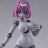 Robot Neoanthropinae Polynian FLL Janna: Gray Flesh Non-Scale Figure