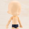 Cu-poche Extra: Male School Swimsuit Body (Re-run)