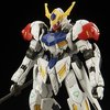 HG Gundam IBO 1/144 Gundam Barbatos Lupus