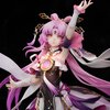 Honkai: Star Rail Fu Xuan 1/7 Scale Figure w/ Bonus: Shikishi Board