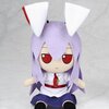Touhou Project Plush Series #30: Reisen Udongein Inaba (Hisouten Ver.)