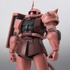 Robot Spirits Mobile Suit Gundam MS-06S Zaku II Char's Custom Model Ver. A.N.I.M.E.