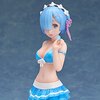 Re:Zero -Starting Life in Another World- Rem: Swimsuit Ver. 1/12 Scale Figure