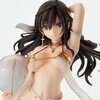 Shining Beach Heroines Summer Princess Sonia 1/7 Scale Figure