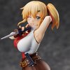 The Hidden Dungeon Only I Can Enter Emma Brightness 1/7 Scale Figure