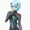 Evangelion: 3.0+1.0 Thrice Upon a Time Rei Ayanami (Tentative Name) Super Premium Figure (Re-run)