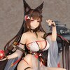 Azur Lane Amagi: Wending Waters, Serene Lotus Ver. 1/7 Scale Figure