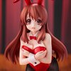 BiCute Bunnies Figure The Melancholy of Haruhi Suzumiya Mikuru Asahina