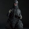 Ichibansho Figure Godzilla (1991)