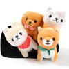 Mameshiba San Kyodai Homestay Dog Plush Collection (Standard)
