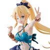 Ichiban Figure Sword Art Online: Memory Defrag Leafa