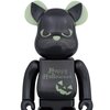 Halloween BE@RBRICK 2016 400%