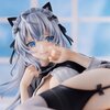 Kohmashiro Illustration Maid Nyanko Non-Scale Figure