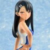 Don't Toy with Me Miss Nagatoro 2nd Attack Miss Nagatoro 1/7 Scale Figure (Re-run)