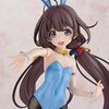 The Ryuo's Work is Never Done! Ai Hinatsuru: Bunny Ver. 1/4 Scale Figure
