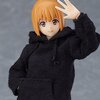 figma Female Body (Emily) w/ Hoodie Outfit