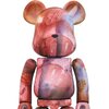Super Alloy BE@RBRICK Pushead