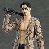figma Yakuza Goro Majima