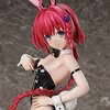 To Love-Ru Darkness Mea Kurosaki: Bare Leg Bunny Ver. 1/4 Scale Figure