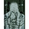 Mud and Sludge: Dorohedoro Artworks