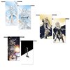 Fire Emblem Fates Microfiber Pouches