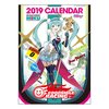 Racing Miku 2019 Calendar