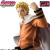 G.E.M. Series Boruto: Naruto Next Generations Naruto the Seventh Hokage