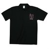 Danganronpa 2: Goodbye Despair Monomi Polo Shirt (Large)