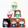 Chuken Mochi Shiba Standing Plush Collection Vol. 2