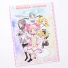 Madoka Magica Key Art Spiral-Bound Notebook