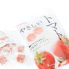 Yasashii Tomato