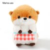 Kawauso no Kotsume-chan Home Party Otter Plush Collection (Ball Chain)