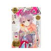 Young Ace May 2015 w/ Bonus The Disappearance of Nagato Yuki-chan Pillow Cover
